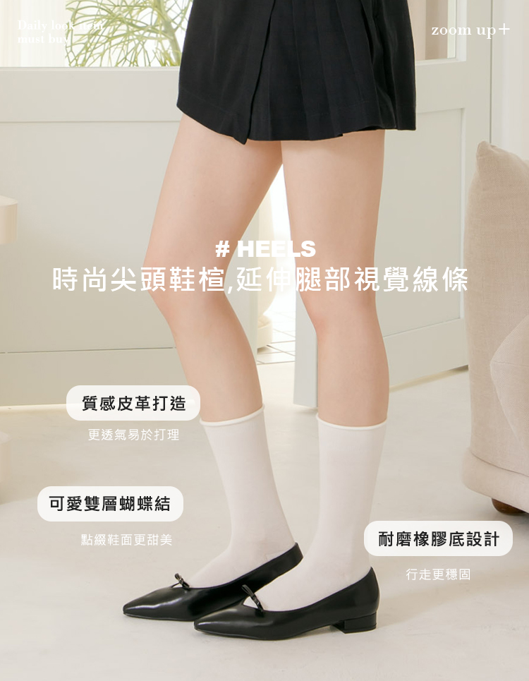 GraceGift平價女鞋 小步舞曲 尖頭 簍空蝴蝶結 低跟鞋 黑