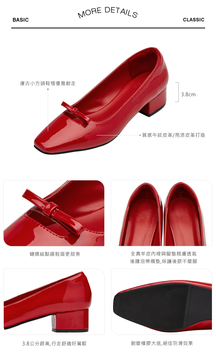 GraceGift 平價女鞋 復古女孩 小方頭 簍空蝴蝶結 瑪莉珍跟鞋 米白色 實拍圖