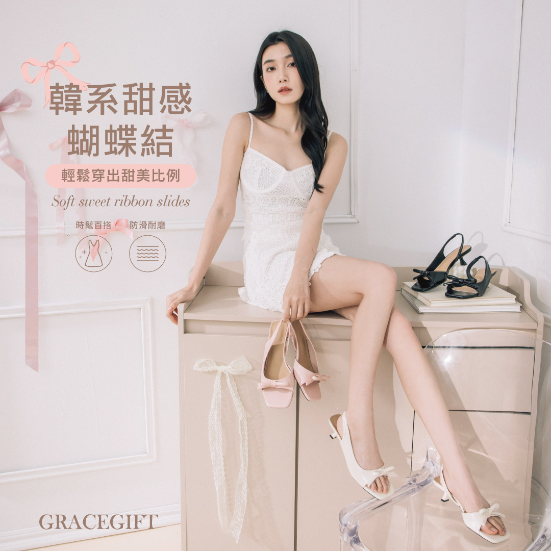 GraceGift平價女鞋 時尚秀場 方頭 法式柔感蝴蝶結方頭細跟涼鞋 粉色
