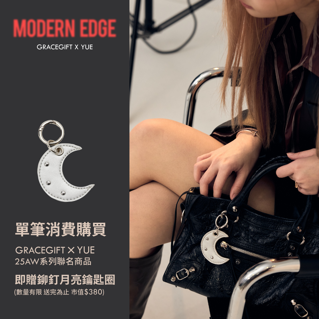 Grace Gift  悅悅聯名 都會格調 尖頭皮革2way堆堆西部靴 棕色 低跟粗跟短靴 實拍圖