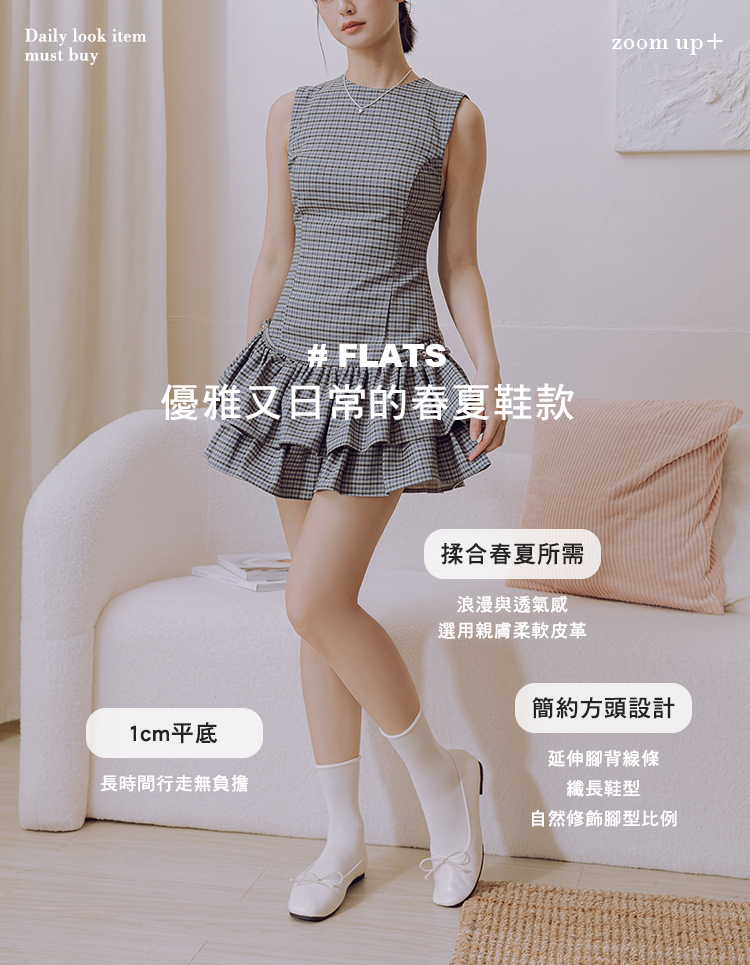 GraceGift平價女鞋 時尚秀場 方圓頭 法式經典蝴蝶結芭蕾舞平底娃娃鞋 淺駝色