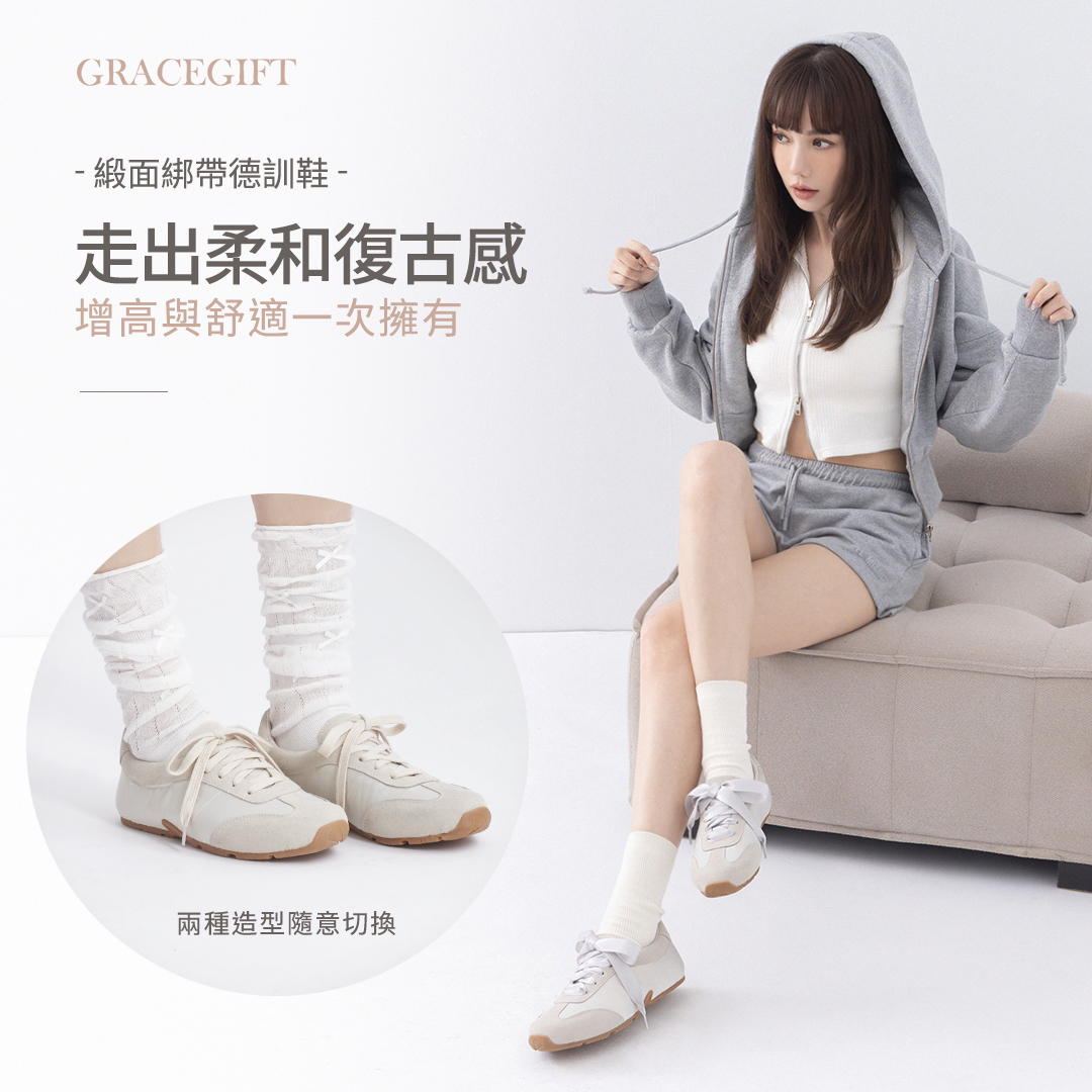 GraceGift平價女鞋 時尚秀場 圓頭 芭蕾步調復古拼接薄底德訓鞋 咖色