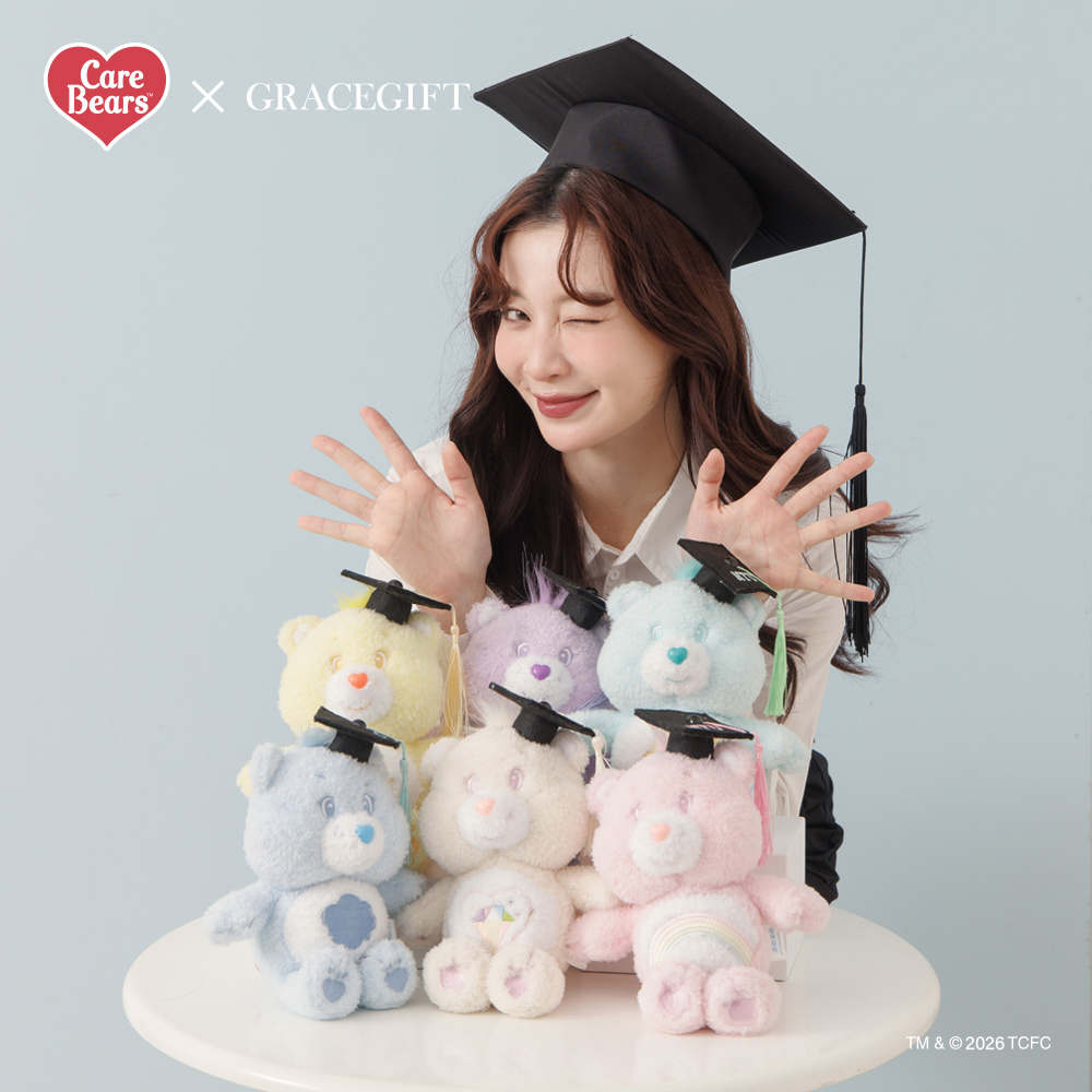 GraceGift CareBears聯名 分享小熊 NTU畢業祝福小熊吊飾禮盒 附贈手機墊片 紫