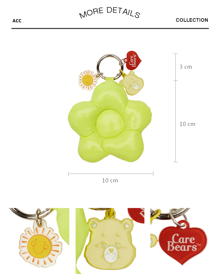GraceGift CareBears聯名 幽默小熊 Blossom系列 鋪棉小花鑰匙圈 黃