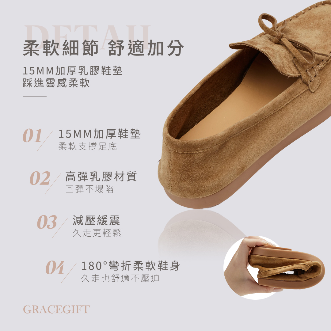 GraceGift平價女鞋 時尚秀場 圓頭 舒適輕柔手工真皮蝴蝶結平底莫卡辛鞋 咖色