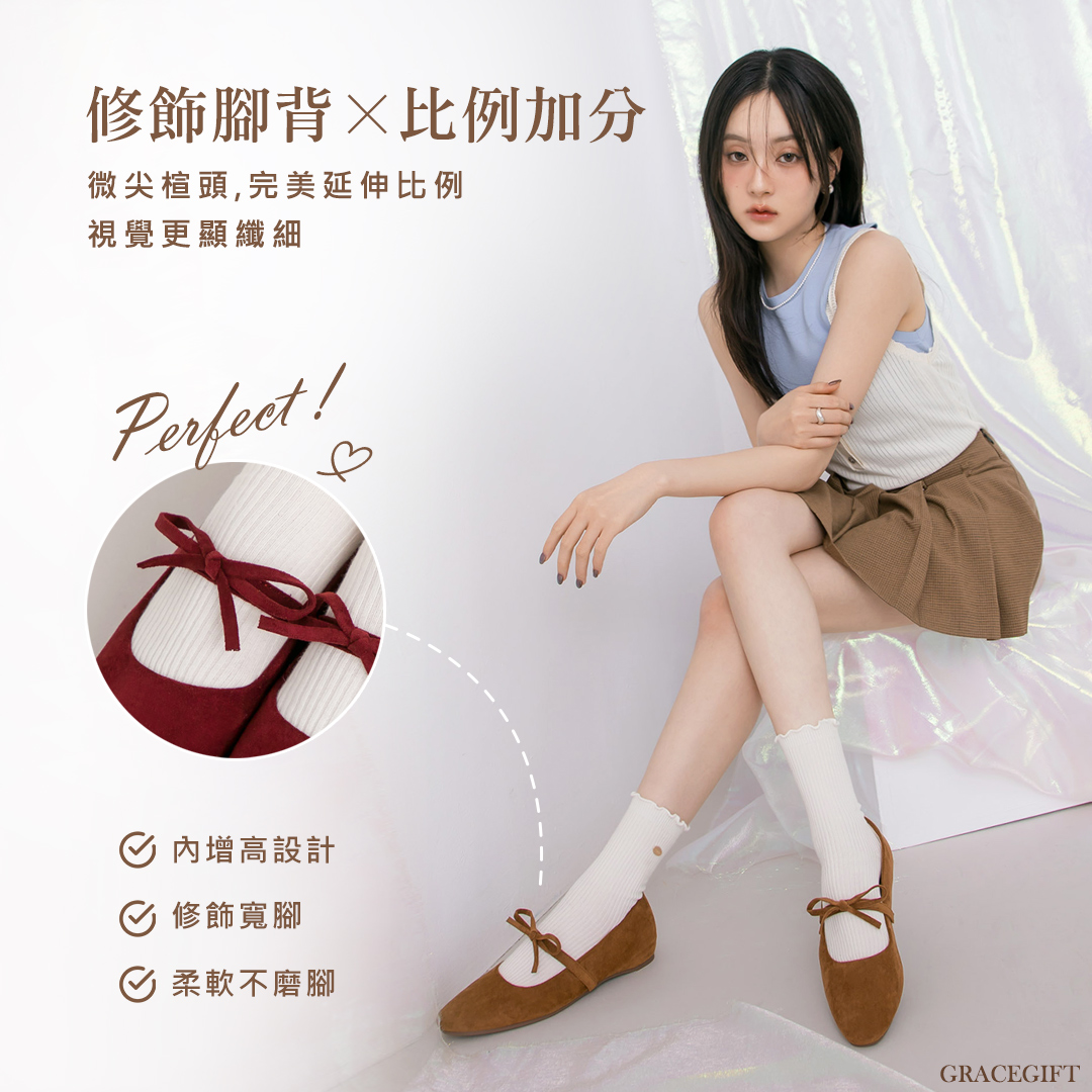 GraceGift平價女鞋 時尚秀場 圓頭 日常可愛感蝴蝶結瑪莉珍內增高平底鞋 黑色