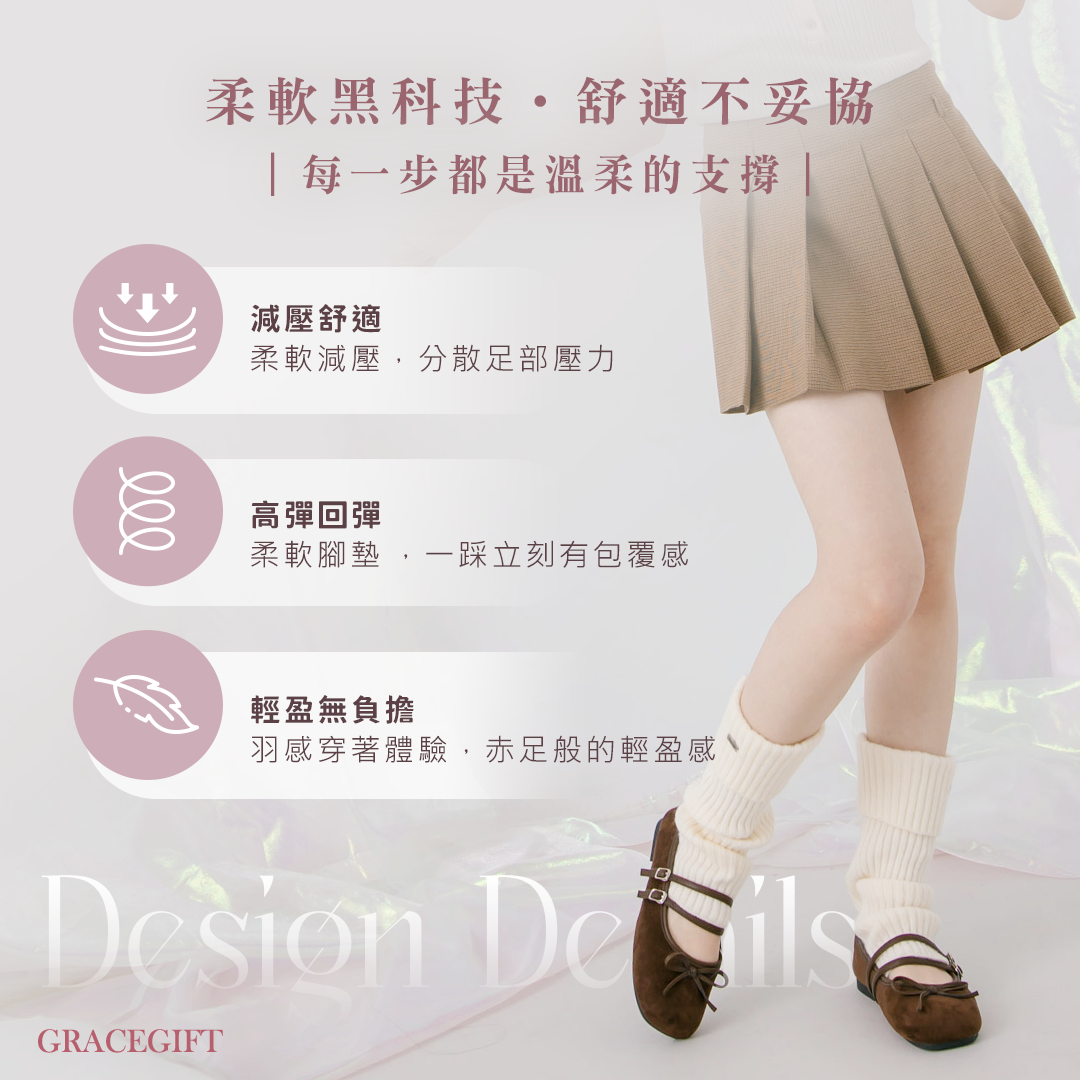 GraceGift平價女鞋 時尚秀場 方圓頭 芭蕾女伶方頭雙帶平底瑪莉珍 咖色