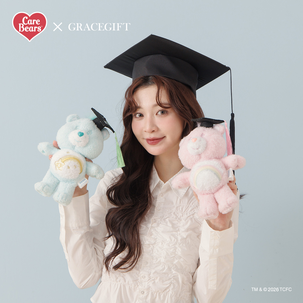 GraceGift CareBears聯名 樂觀小熊 NTU畢業祝福小熊吊飾禮盒 附贈手機墊片 粉紅