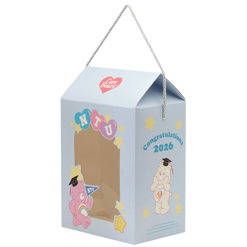 GraceGift CareBears聯名 牢騷小熊 NTU畢業祝福小熊吊飾禮盒 附贈手機墊片 藍