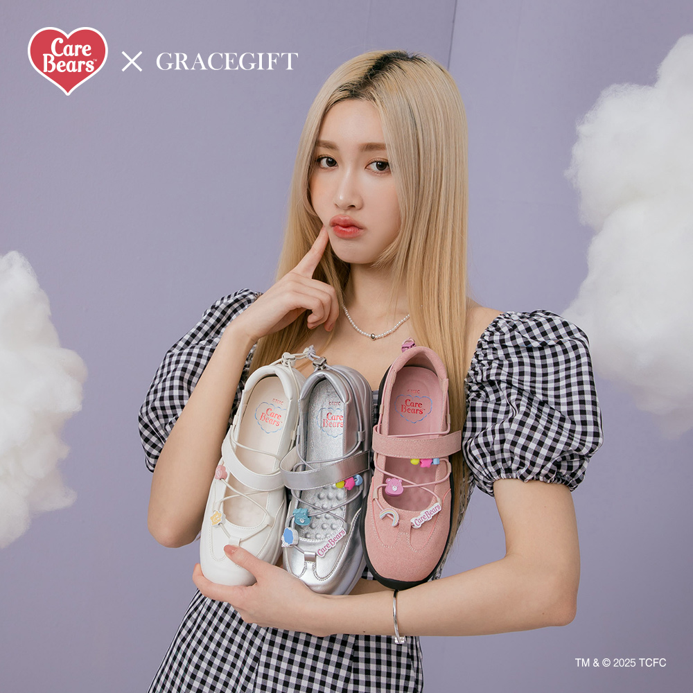 GraceGift CareBears授權 牢騷小熊 機能繫繩芭蕾舞運動鞋 粉色 實品圖