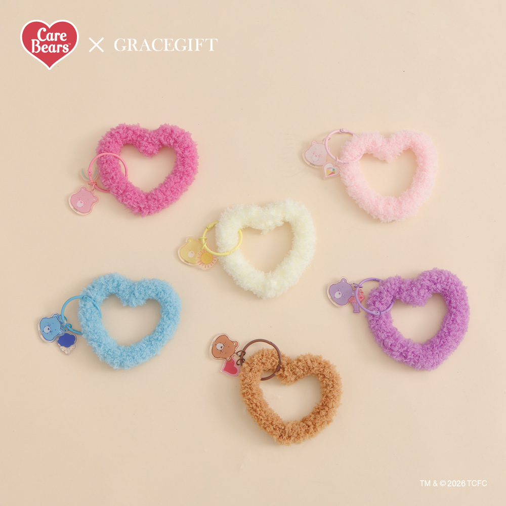 GraceGift CareBears聯名 樂觀小熊 Cupid系列 愛心絨毛鑰匙圈 深粉紅