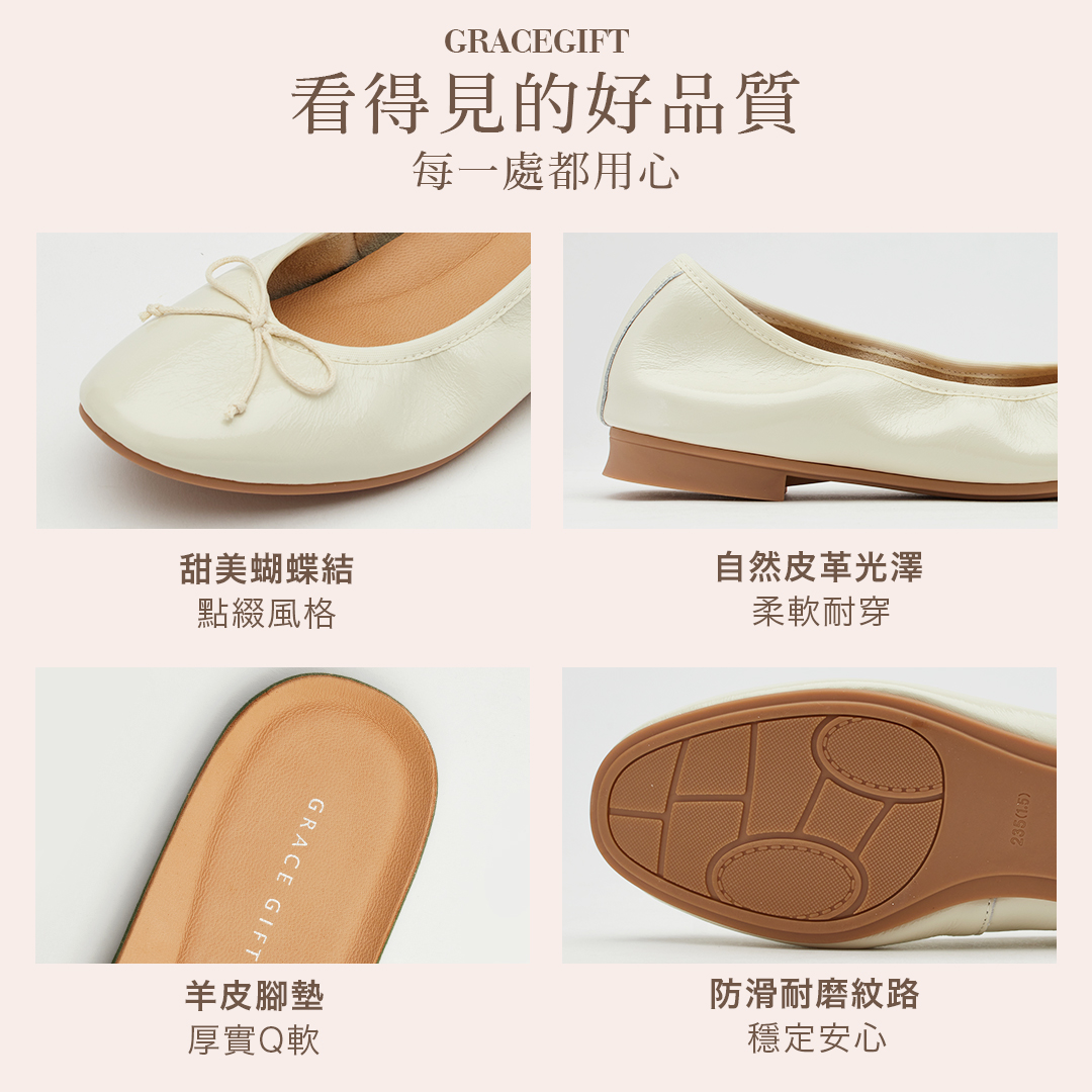 GraceGift平價女鞋 時尚秀場 圓頭 法式訂製全真皮鞋墊芭蕾平底娃娃鞋 銀色