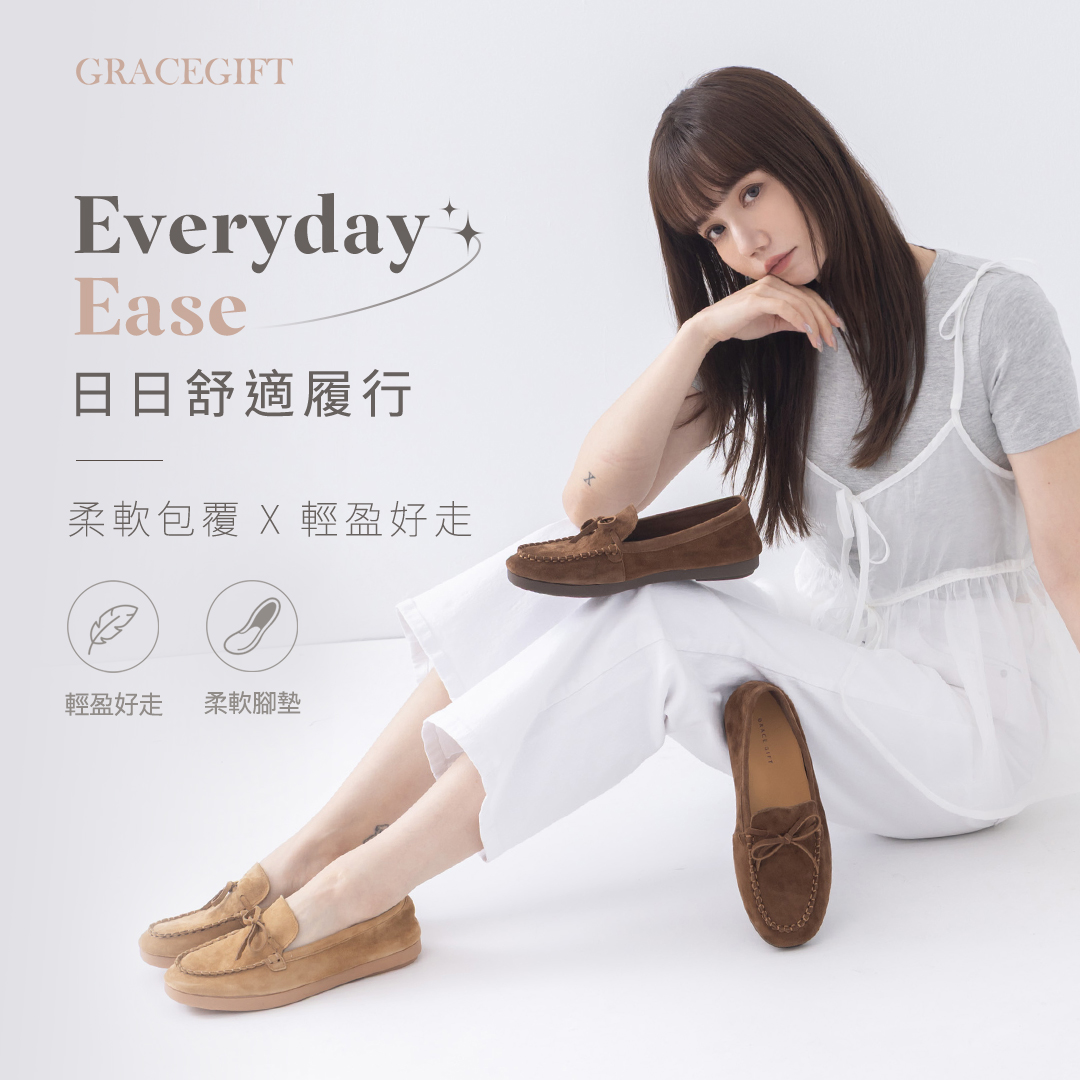 GraceGift平價女鞋 時尚秀場 圓頭 舒適輕柔手工真皮蝴蝶結平底莫卡辛鞋 咖色