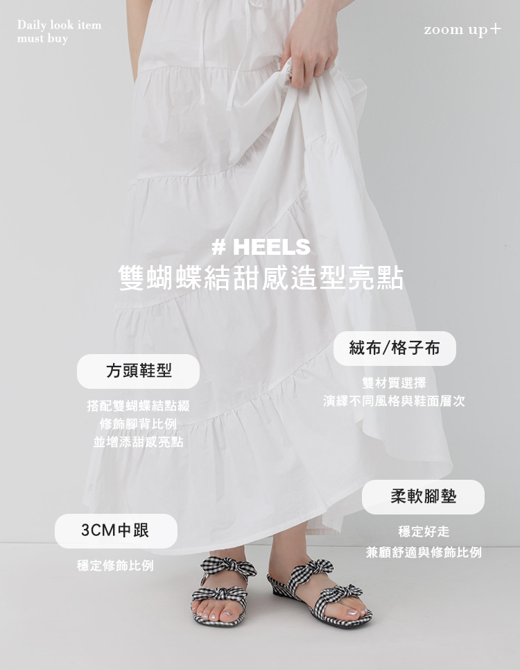 GraceGift平價女鞋 時尚秀場 方頭 日系漫步雙蝴蝶結楔型低跟拖鞋 藍色