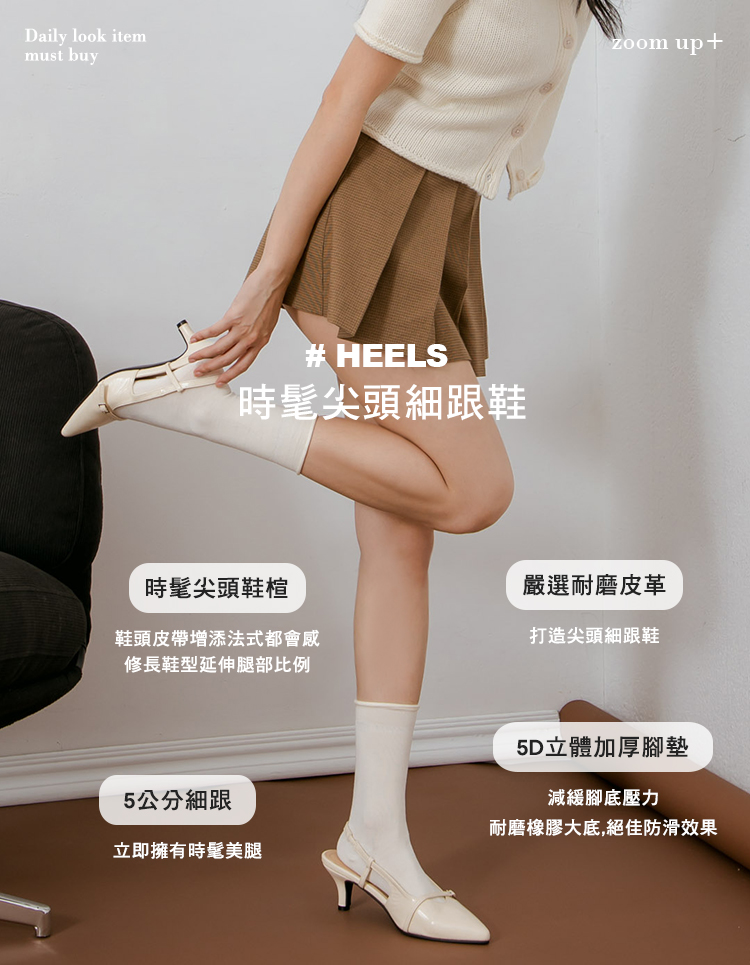 GraceGift平價女鞋 時髦尖頭 皮革繫帶 後空細跟鞋 黑