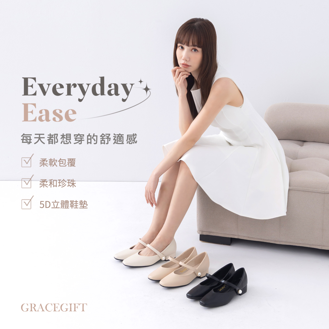 GraceGift平價女鞋 時尚秀場 小方圓頭 百搭氣質珍珠方頭低跟瑪莉珍鞋 黑色