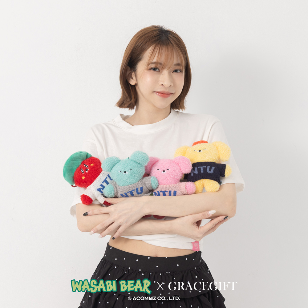 GraceGift  Wasabi Bear聯名 芥末熊 黃芥末熊毛絨玩偶吊飾鑰匙圈 黃色