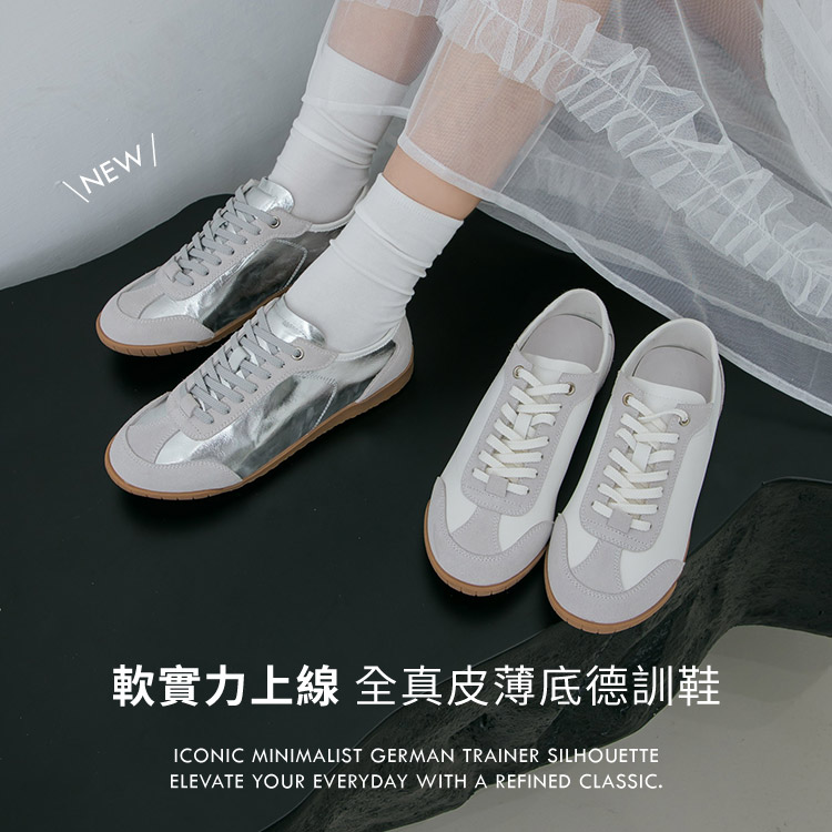 GraceGift 平價女鞋 質感日常 全真皮拼接德訓鞋 白色 實品圖