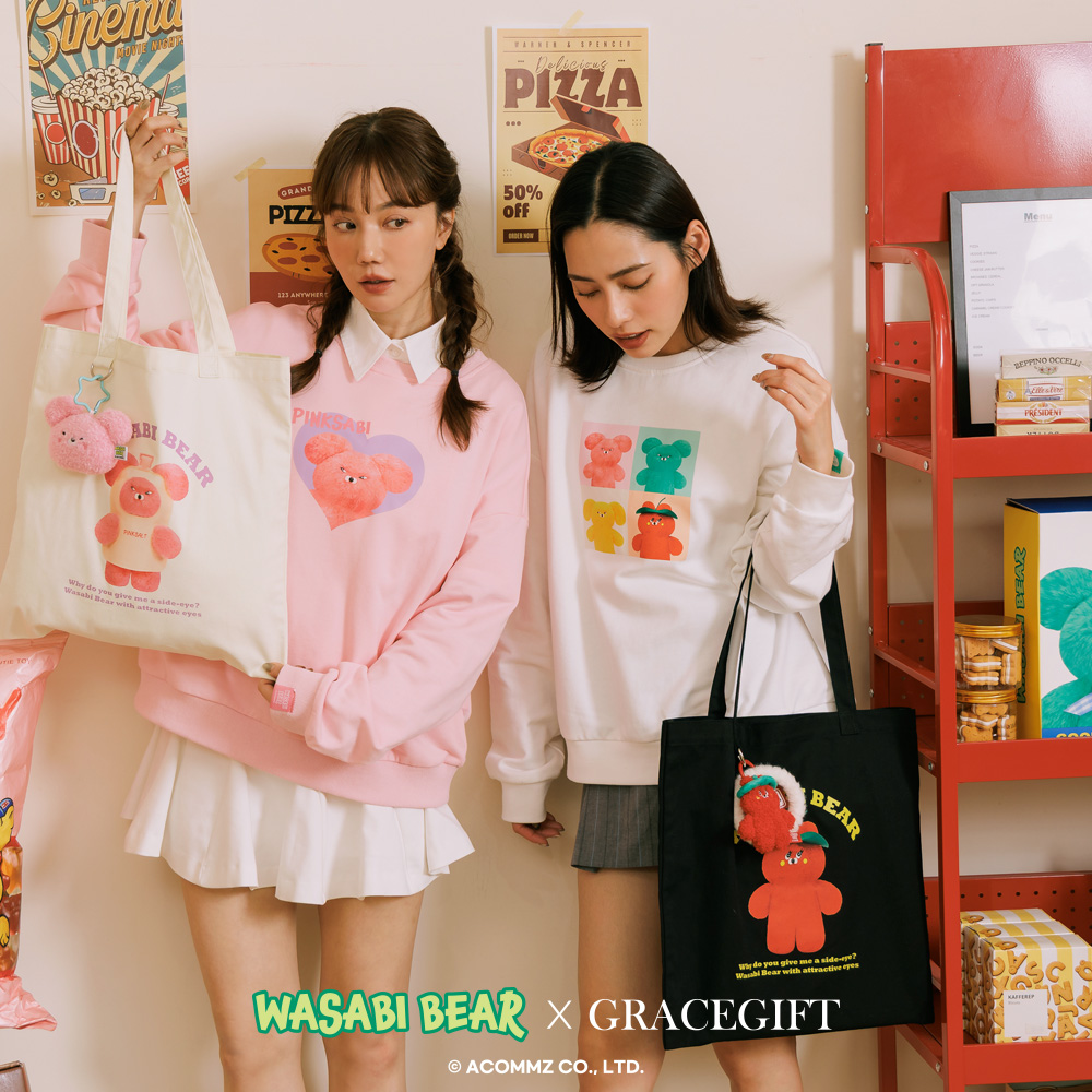 GraceGift Wasabi Bear聯名 粉芥末熊 絨毛星星吊飾飲料提袋 隨行包 粉紅色