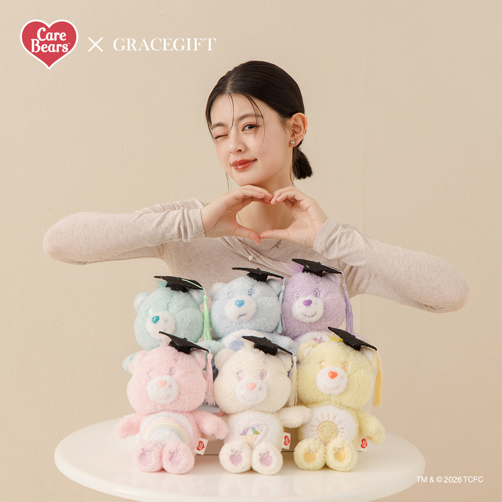 GraceGift CareBears聯名 鑽石小熊 畢業祝福小熊吊飾禮盒 附贈手機墊片 米白