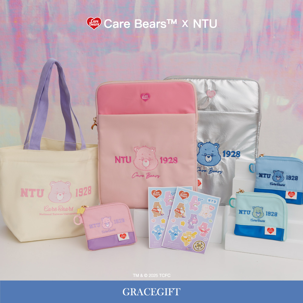 GraceGift Care Bears聯名  NTU樂觀小熊澎澎空氣平板包 粉色 實拍圖