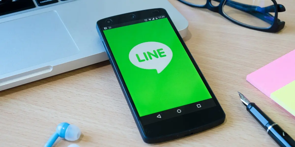 LINE廣告