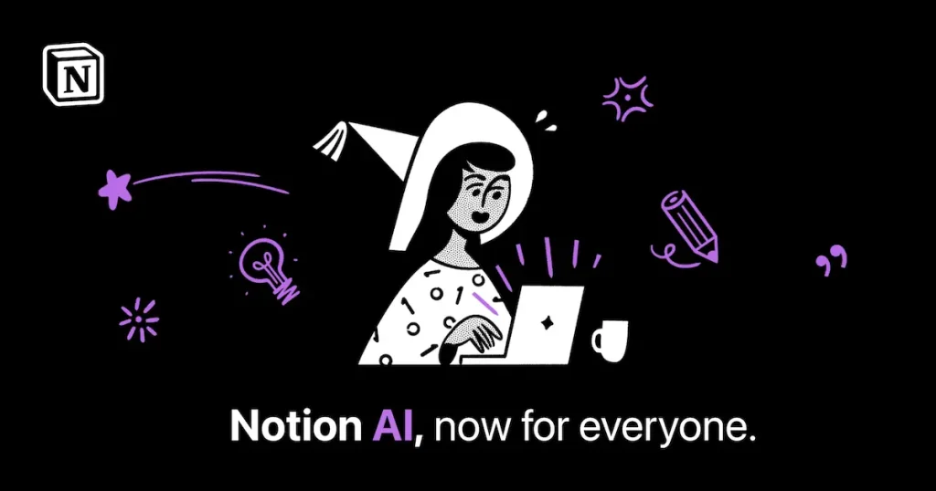 Notion AI是什麼