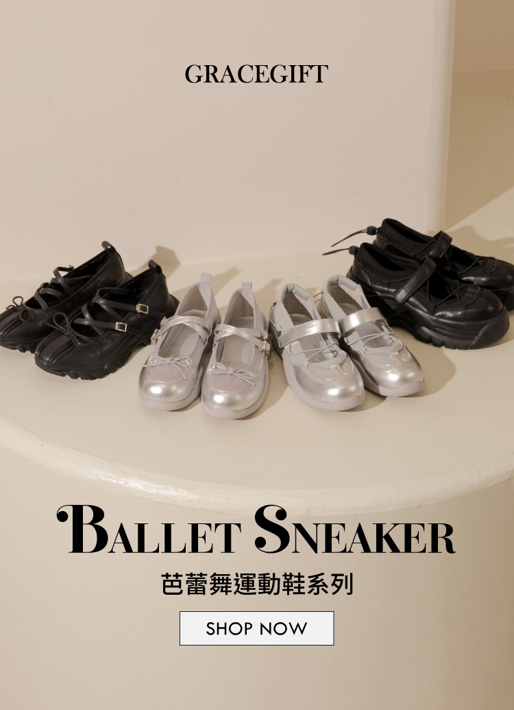 GraceGift 平價女鞋 個性少女 繫繩輕量瑪莉珍運動鞋 黑色 厚底瑪莉珍鞋 實拍圖