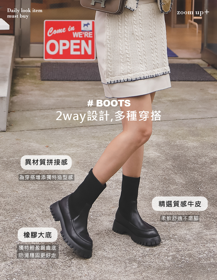 GraceGift 平價女鞋 小貓聯名 經典百搭2WAY真皮彈力輕量襪套短靴 黑色 實拍圖