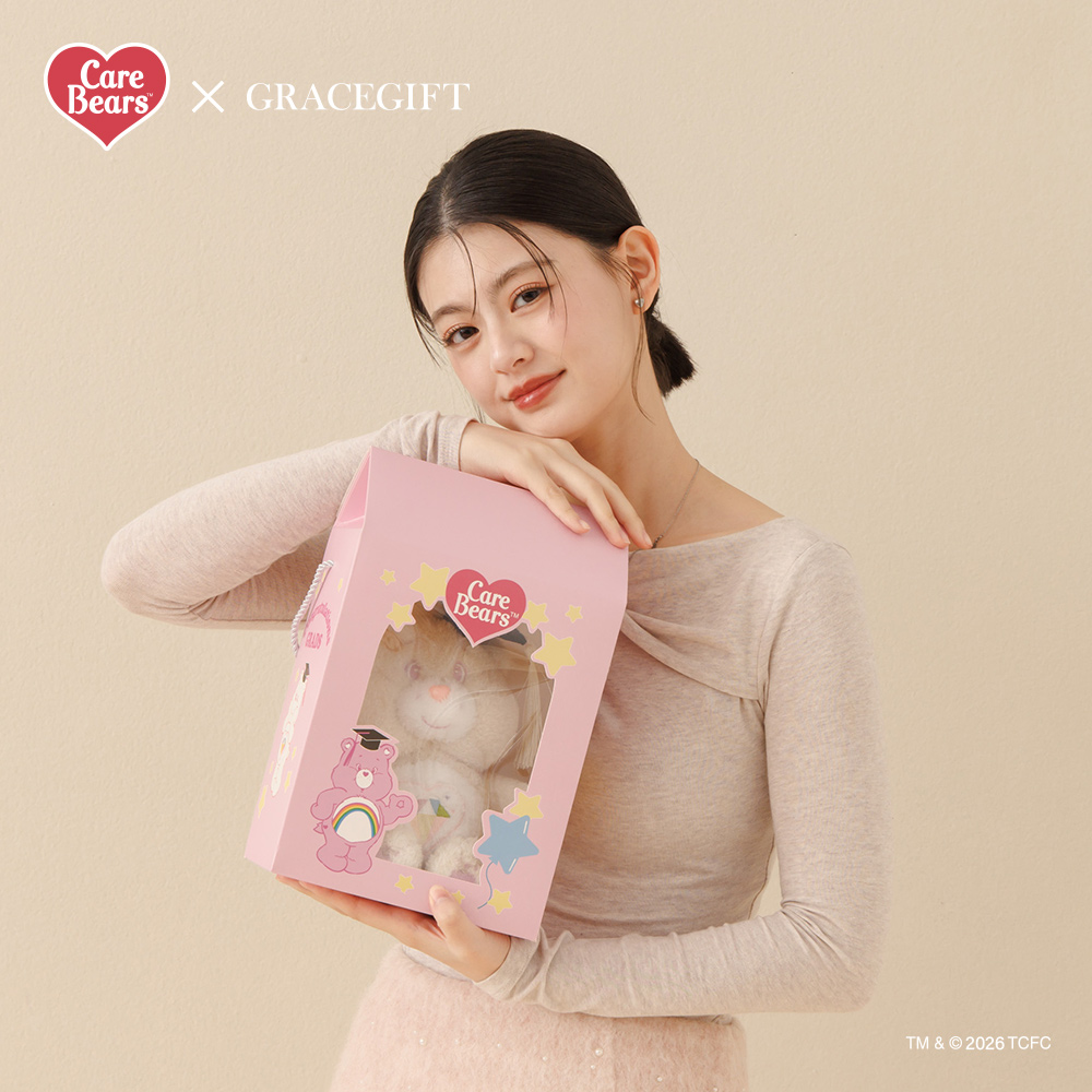 GraceGift CareBears聯名 牢騷小熊 畢業祝福小熊吊飾禮盒 附贈手機墊片 藍