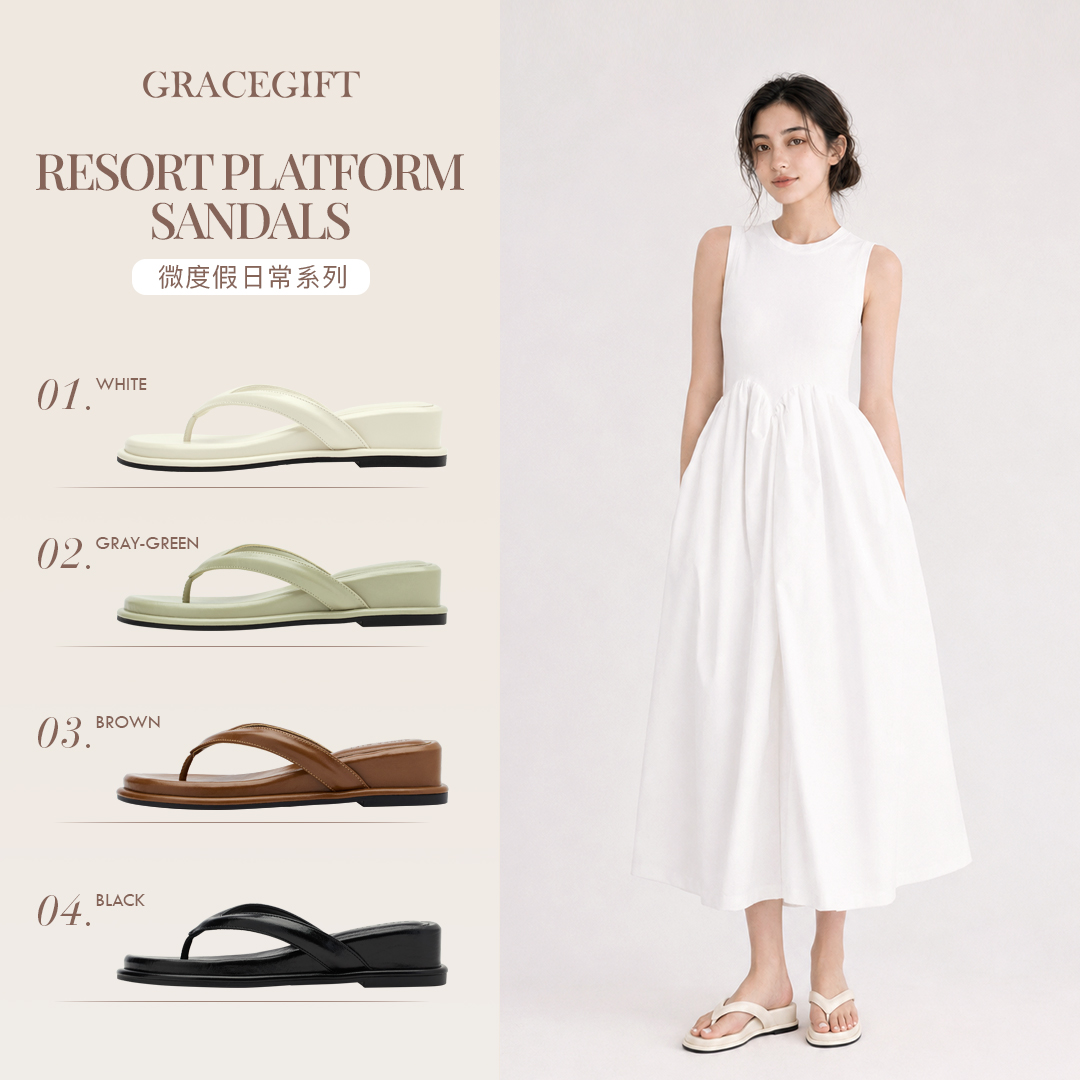GraceGift平價女鞋 質感光澤方頭厚底人字拖 淺灰綠