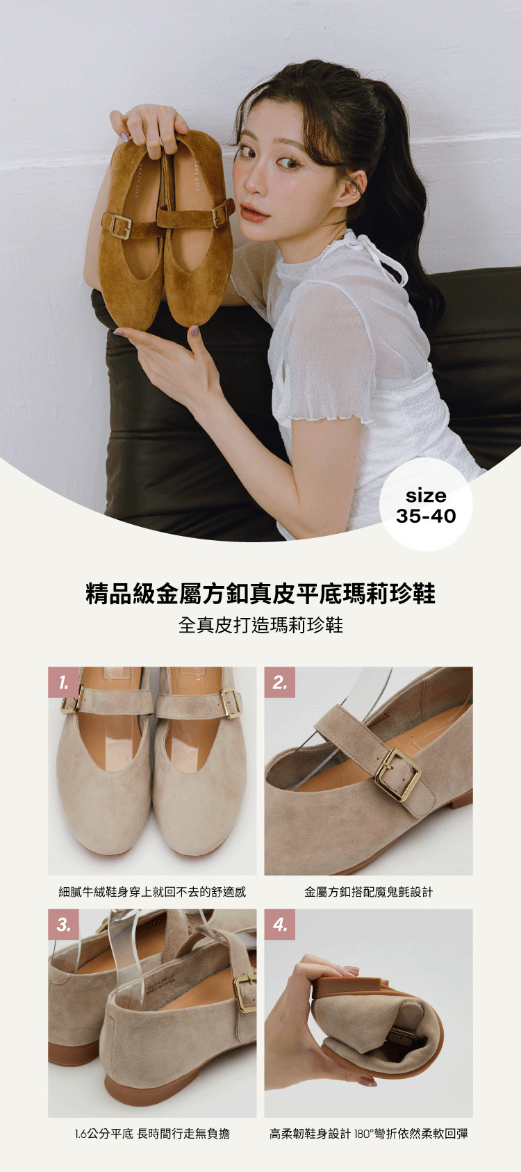 GraceGift 平價女鞋 時尚秀場 圓頭 精品級金屬方釦真皮平底瑪莉珍鞋 卡其色