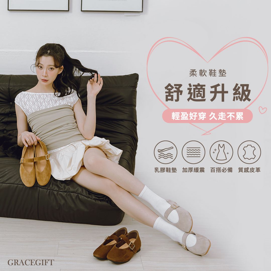 GraceGift 平價女鞋 時尚秀場 圓頭 精品級金屬方釦真皮平底瑪莉珍鞋 卡其色