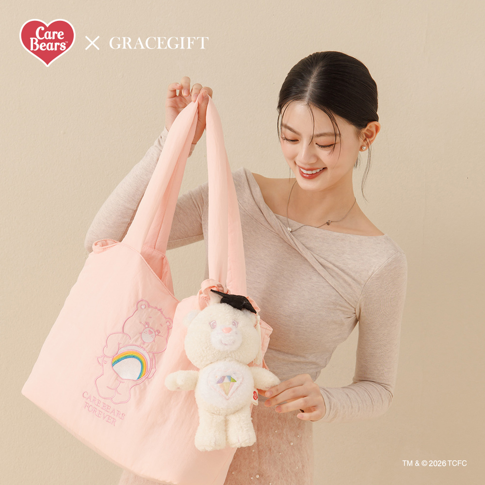 GraceGift CareBears聯名 鑽石小熊 畢業祝福小熊吊飾禮盒 附贈手機墊片 米白