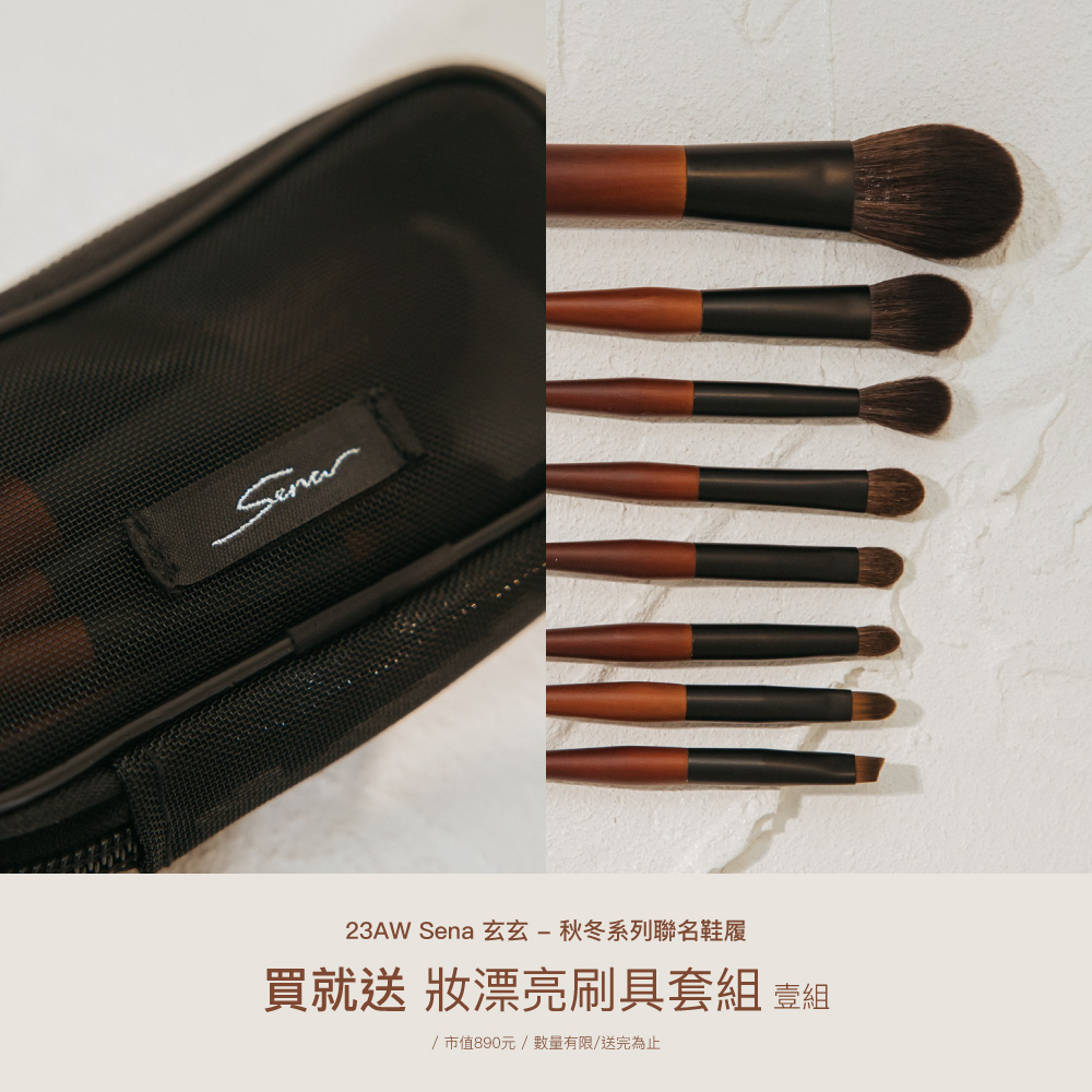 Grace Gift 玄玄聯名 尋寶達人 側扣長靴 咖色 實拍圖