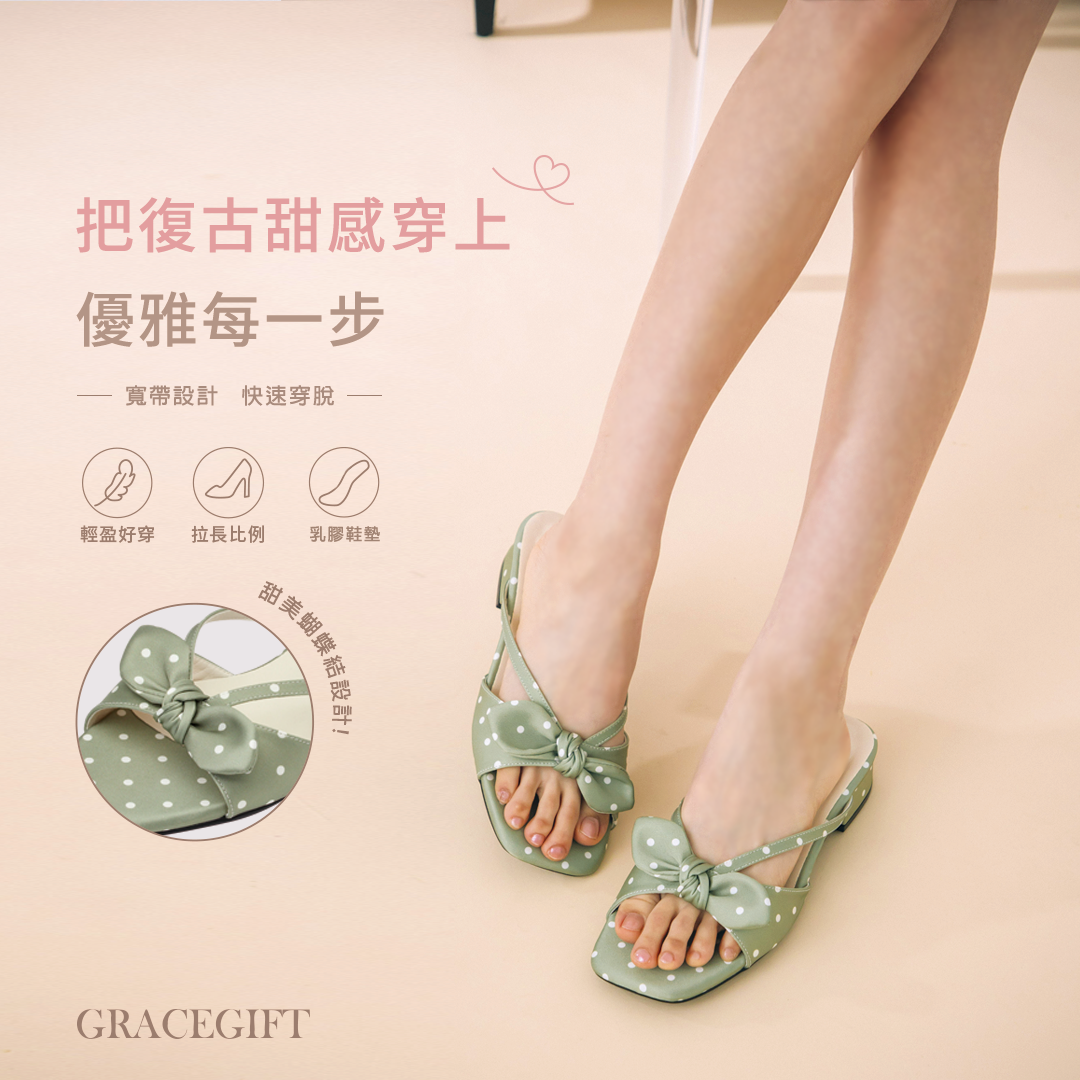 GraceGift平價女鞋 時尚秀場 方頭 日雜感蝴蝶結寬帶低跟拖鞋 灰綠色