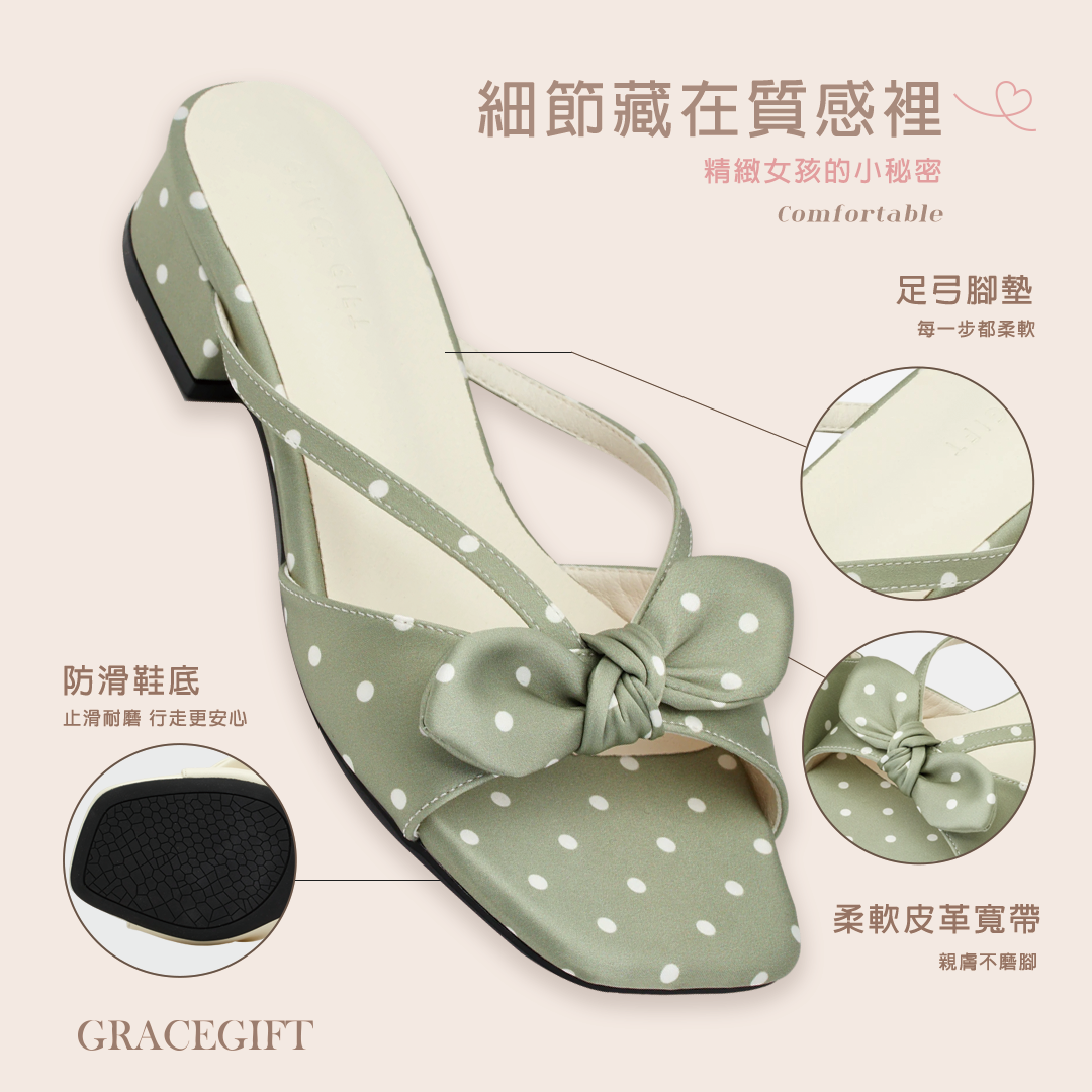 GraceGift平價女鞋 時尚秀場 方頭 日雜感蝴蝶結寬帶低跟拖鞋 灰綠色