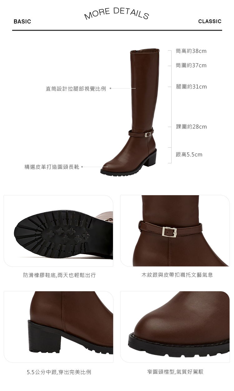 Grace Gift 平價女鞋 經典剪裁 2WAY皮帶釦長靴 黑色 中跟長靴 實拍圖