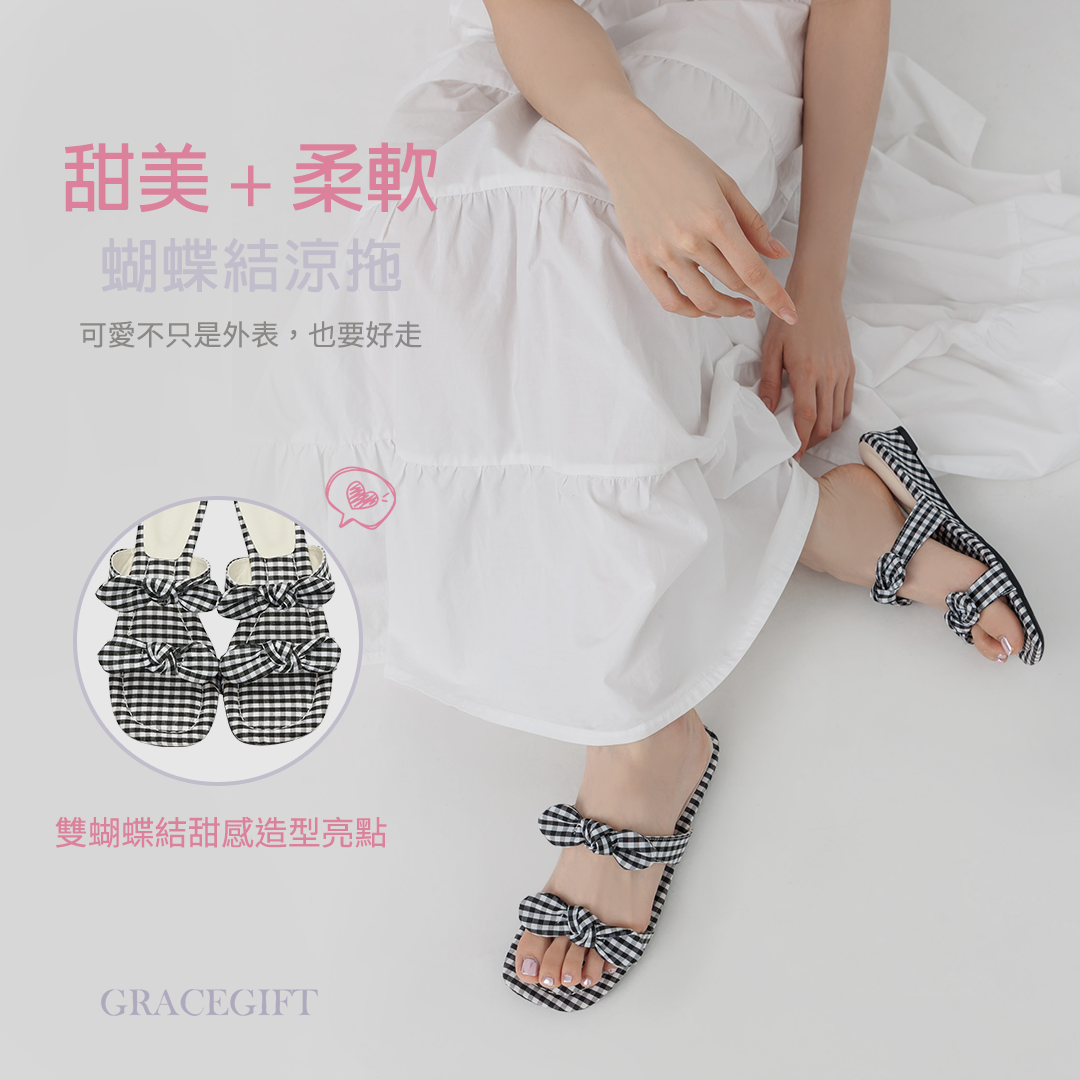 GraceGift平價女鞋 時尚秀場 方頭 日系漫步雙蝴蝶結楔型低跟拖鞋 粉色
