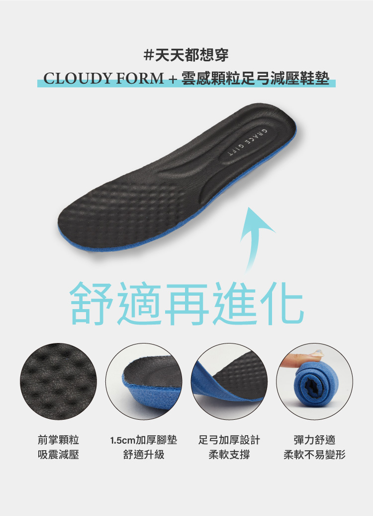 Grace Gift 平價女鞋 高挑甜心 蝴蝶結輕量瑪莉珍鞋 黑漆色 厚底瑪莉珍鞋 實拍圖