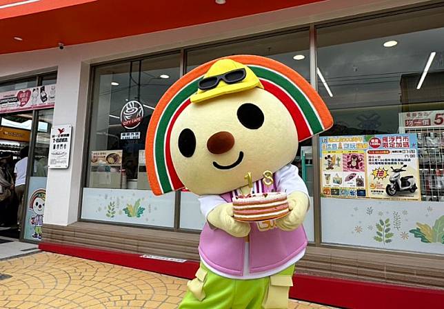 OPEN醬
